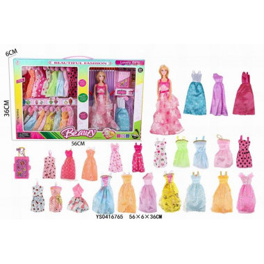 Набор платьев и кукла в коробке 56х36х6 см