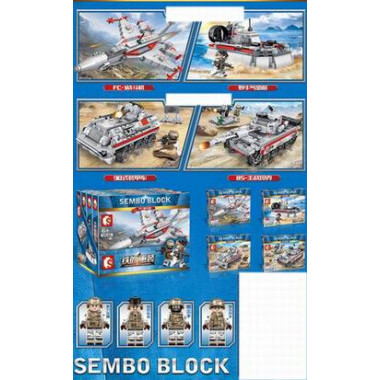 Конструктор Sembo Blocks Военная техника 4 вида в упаковке