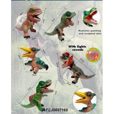 Игрушечные фигурки Динозавры со звуковыми эффектами