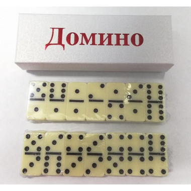 Настольная игра Домино белое в коробке 15х5х3.5 см