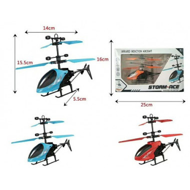 Вертолет с управлением рукой индукционный  3 вида в коробке 25х16см