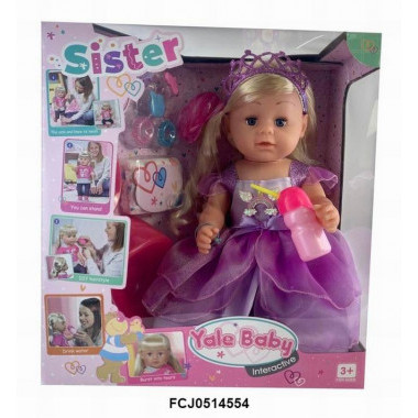 Кукла Yale Baby Sister Маленькая Принцесса с аксессуарами 45 см