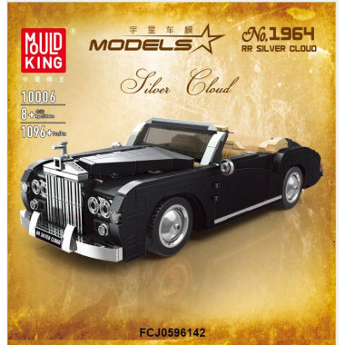 Конструктор Mould King 10006 Техника "Rolls-Royce Sliver Cloud" 1096 дет.