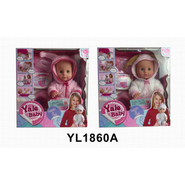 Кукла Yale Беби с аксессуарами 29305