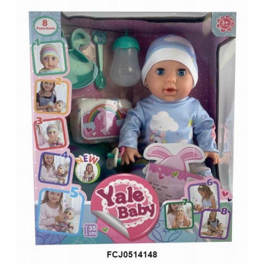 Кукла Yale Baby в пижаме облачко с аксессуарами 35 см 8 функций