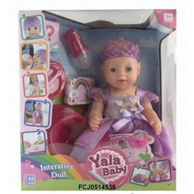 Интерактивная кукла Yale Baby в нарядном платье с аксессуарами 45 см 7 функций