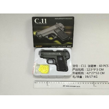 Игрушечный металлический пистолет C.11