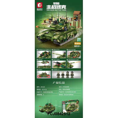 Конструктор Sembo 203140 Техника "99B Main Battle Tank" 932 дет