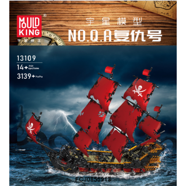 Конструктор Mould King 13109 Пираты "Пиратский корабль Месть Королевы Анны" 3139 дет 44x32x14 см