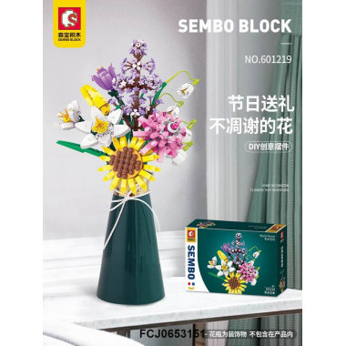 Конструктор Sembo 601219 Цветы "Букет"  30x20x8 см