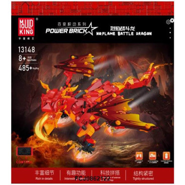 Конструктор Mould King 13148 "Огненный дракон с ДУ" 485 дет. 25x19x7 см