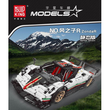 Конструктор Mould King 13060 "Pagani Zonda R"  2299 дет.