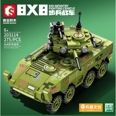 Конструктор Sembo 203114 Техника "Танк X8 Infantry" 275 дет.