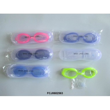 Очки для плавания в чехле с зажимом для носа 5 цветов 18х5х4 см
