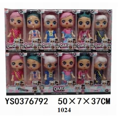 10240 Набор кукол OMG в разных нарядах упаковка  50х7х37 см