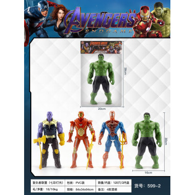 Супер Герои Мстители в пакете 38 см 4 вида