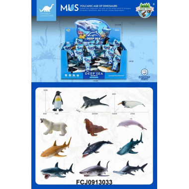 Набор игрушечных фигурок Морские животные 24 шт./уп., 12 видов ( мягкие)