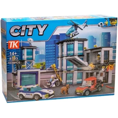 Конструктор Lepin City 8703 (6065)  "Полицейский участок", 1078 дет.
