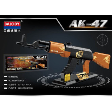 Конструктор Balody 21114 Оружие Автомат AK-47 663 дет 60х20х5 см