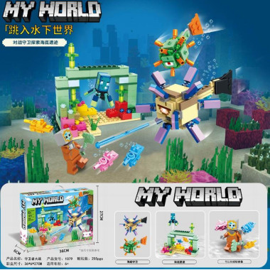 Конструктор Lepin 1079 Майнкрафт Битва со стражем 255 дет 39x28x7 см