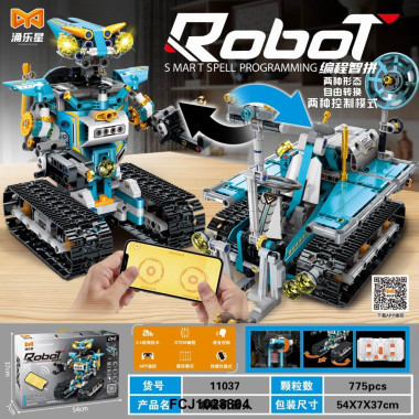 Конструктор Yonglexing 11037 Robot 2в1 "Синий трансформер" на р/у 775 дет. 37х7х54