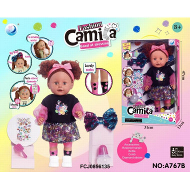 Кукла Камилла винил многофункциональная с аксессуарами 31х12х47