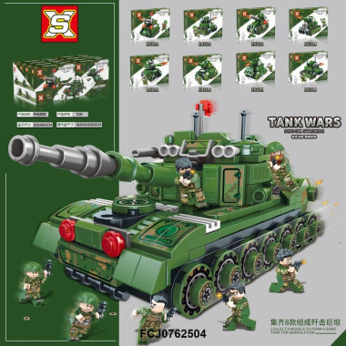 Конструктор Sembo 7035 "Боевые танки" 8 шт в д/б