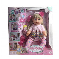 Кукла Yale Беби "Сестренка" 43 см с аксессуарами: расческа, украшения, бутылочка, ботиночки.
