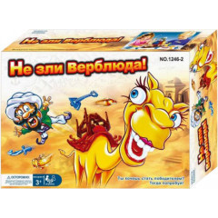 Игровой набор "Не зли Верблюда" верблюд+ карточки в коробке 37х9х27см